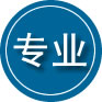 盘龙区专业道路救援