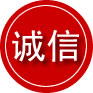 盘龙区诚信救援服务