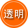 盘龙区救援费用合理
