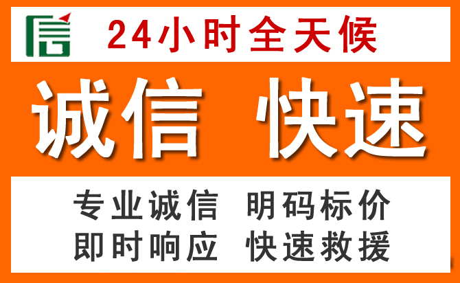如何制定合理价格策略缓解盘龙区道路救援售后压力